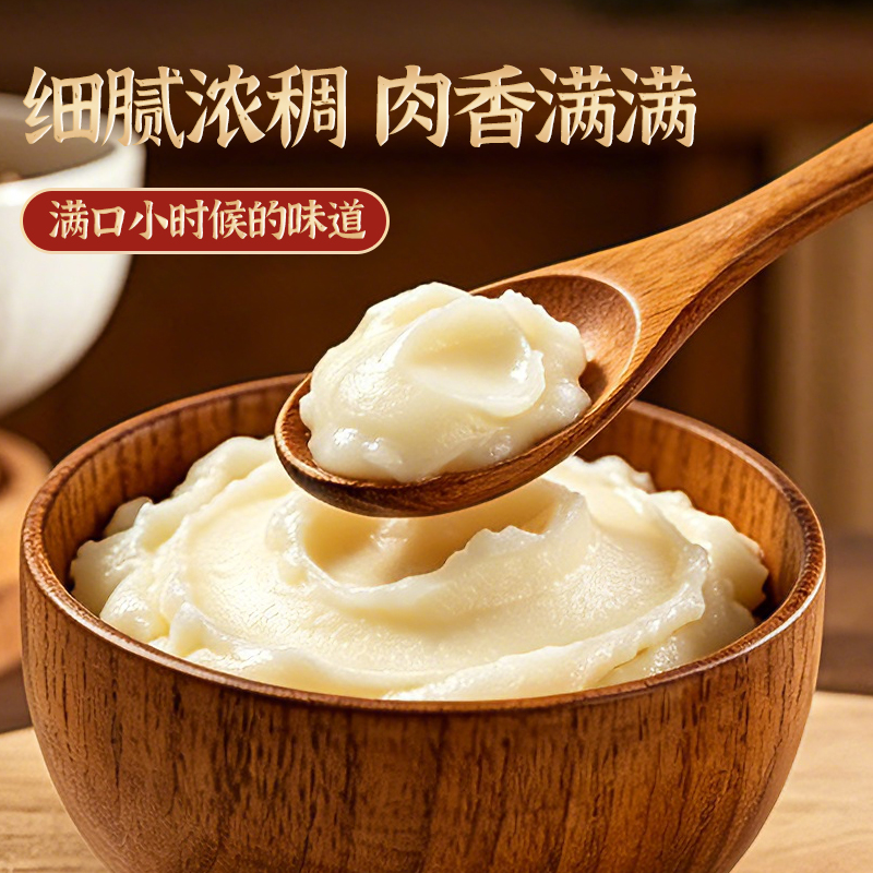 郑州油